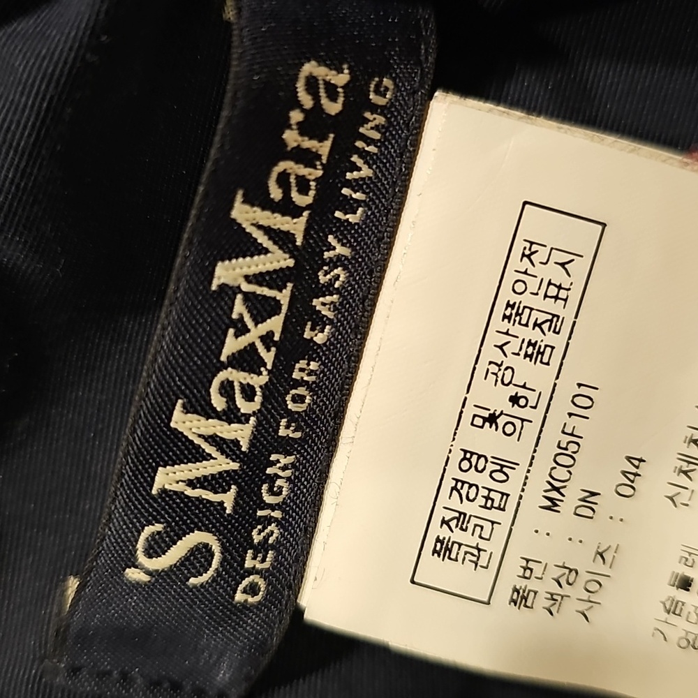 MaxMara Dark Blue Midi Dress - Picture 5 of 5